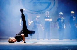 школа танцев новое поколение на студенческой улице  на проекте lovefit.ru