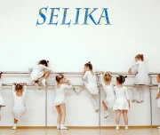 школа-студия танца selikadance изображение 8 на проекте lovefit.ru