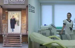 студия косметологии laser pro воронеж  на проекте lovefit.ru